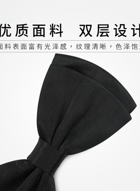 男士领结伴郎新郎酒红黑色正装衬衫结婚婚礼红色韩版蝴蝶结女双层