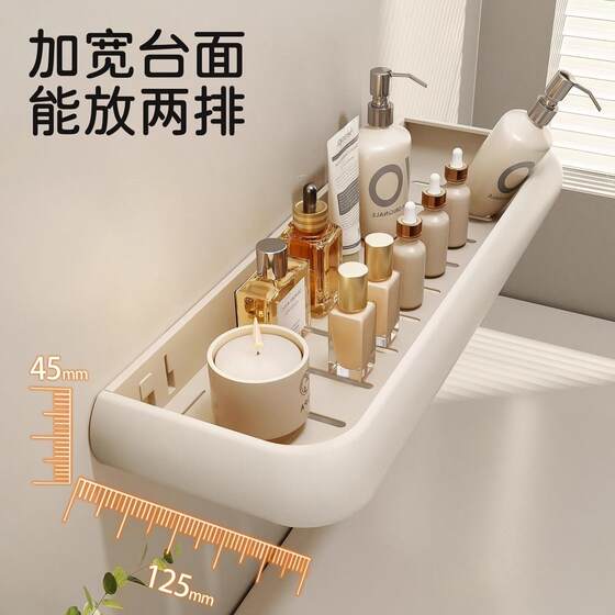 Bathroom bathroom rack without punching space aluminum wall-mounted toilet washbasin washroom wall storage