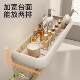 Bathroom bathroom rack without punching space aluminum wall-mounted toilet washbasin washroom wall storage
