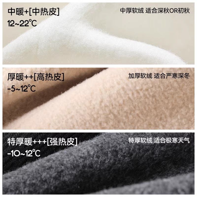 女童打底裤秋冬加绒加厚宝宝冬季打底袜薄绒款白色外穿儿童连裤袜,淘宝优惠券,粉丝福利购,淘宝优惠卷