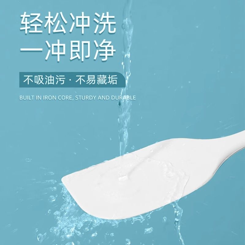 食品级硅胶刮刀耐高温烘焙家用蛋糕抹刀搅拌工具奶油铲子烘培油刷-图2