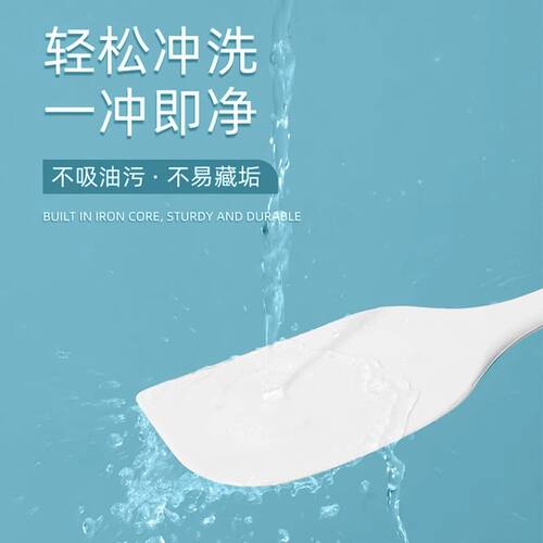 食品级硅胶刮刀耐高温烘焙家用蛋糕抹刀搅拌工具奶油铲子烘培油刷 - 图2
