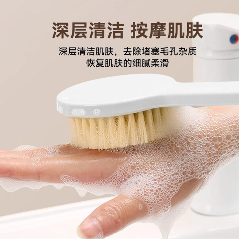 洗澡刷子搓背刷长柄磨砂膏专用搓后背神器沐浴刷软毛搓澡双面,淘宝优惠券,粉丝福利购,淘宝优惠卷