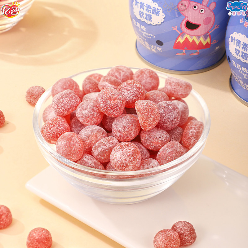 小猪佩奇维生素C蓝莓叶黄素益生菌软糖草莓儿童糖果零食多规格,淘宝优惠券,粉丝福利购,淘宝优惠卷