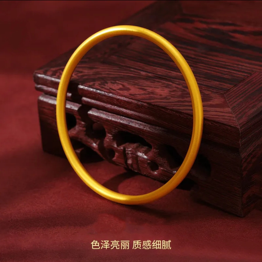The same style of ancient style 999 bracelet in gold shop