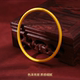 The same style of ancient style 999 bracelet in gold shop