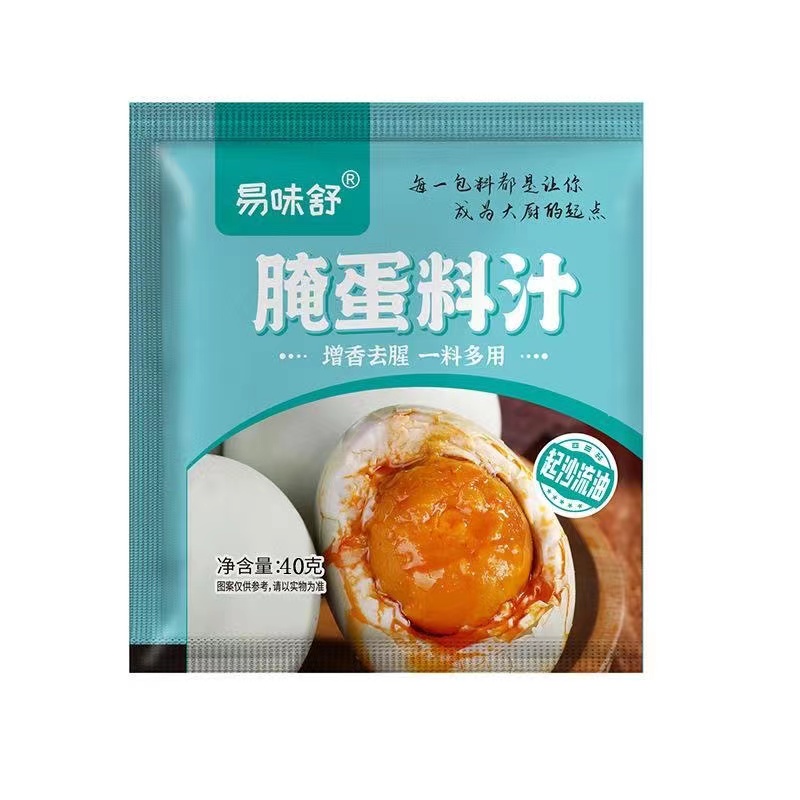 【官补到手1.01元】正宗家用腌蛋料汁40g