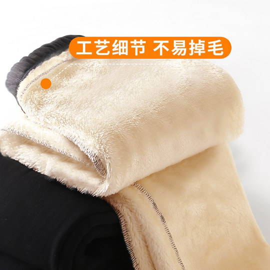 妈妈春秋宽松裤子外穿加厚中老年羊羔绒女裤冬款棉裤女加绒保暖裤