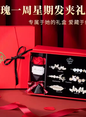 复古珍珠发夹女生刘海夹生日礼物高级感古风甜美发饰边夹一字夹