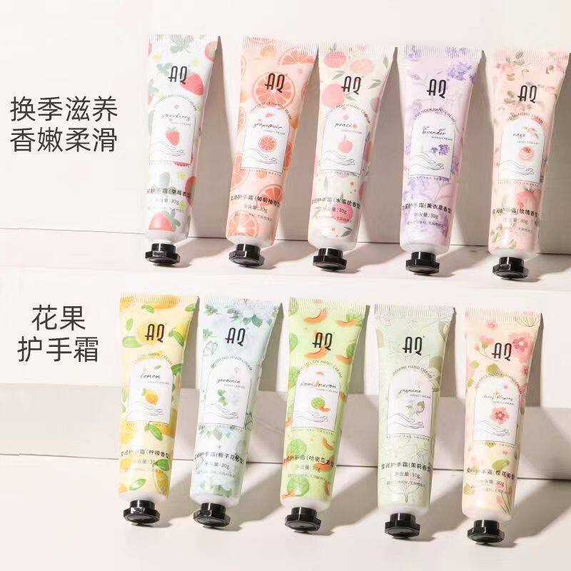 山羊奶护手霜滋润保湿嫩白补水不油腻氨基酸蜗牛香氛金典