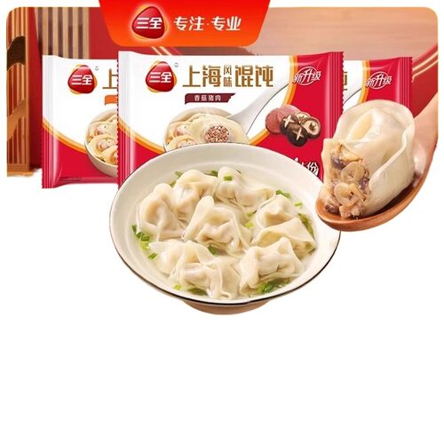 三全上海风味香菇猪肉三鲜荠菜馄饨150g营养 - 图2