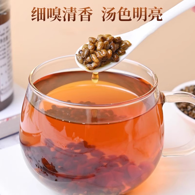 北京同仁堂决明子茶正品旗舰店非中药材决明子菊花茶枸杞子泡水喝 - 图1