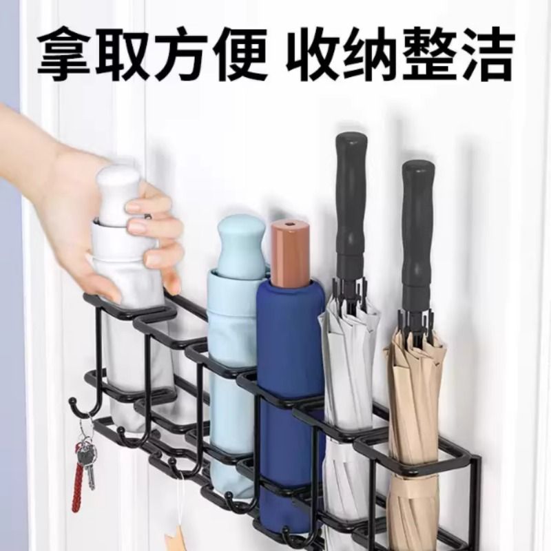 雨伞收纳架伞架入户门收纳挂钩放伞置物架神器家用门口壁挂式玄关 - 图3