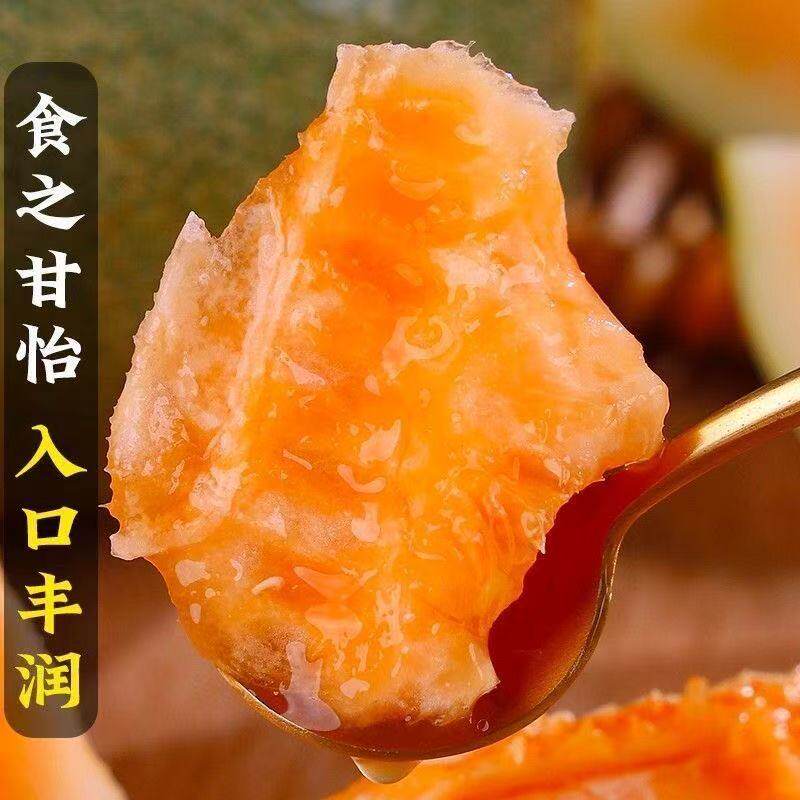 海南哈密瓜玲珑网纹蜜瓜当季现摘脆甜多汁皮薄新鲜香甜整箱装甜脆