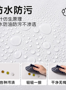 珠光白防水墙贴|超3000次加购