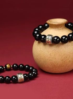 收藏级乌金黑曜石手串男女