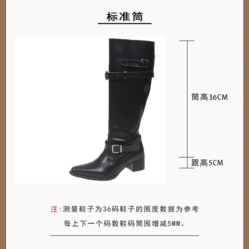 2025秋冬新款大筒围堆堆靴尖头高筒骑士靴辣妹长靴黑色羊皮防滑,淘宝优惠券,粉丝福利购,淘宝优惠卷