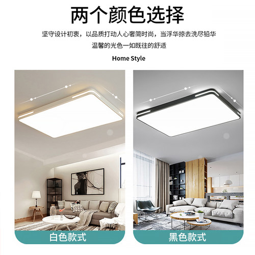 全光谱led吸顶灯护眼客厅灯圆形卧室灯餐厅阳台简约现代中山灯具 - 图1