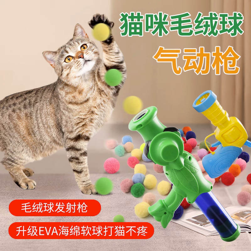 商品缩略图 1