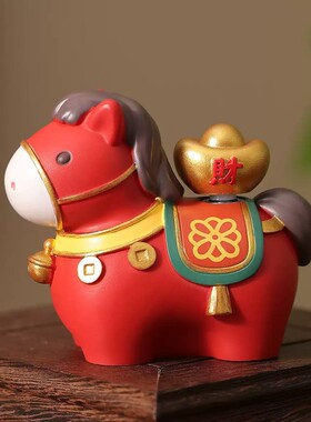 马年吉祥物小摆件办公室工位稳定情绪神器桌面招财装饰本命年礼物