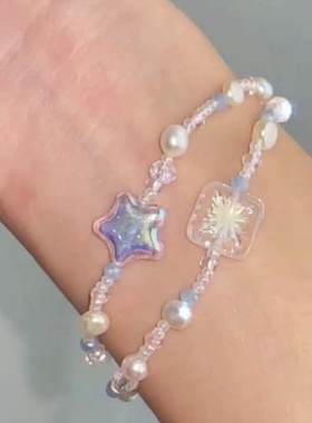 温柔ing风浅色珍珠手链捷克珠拼接叠撘串珠手饰可爱百搭闺蜜款