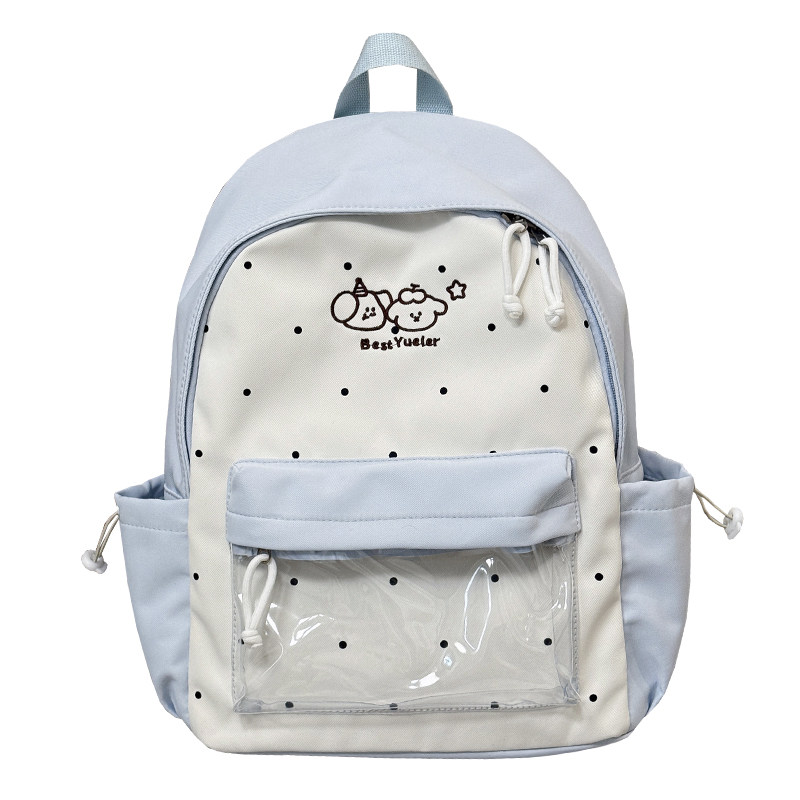 少女书包初中学生痛包双肩包小背包蓝色薄荷绿防水刺绣蝴蝶结粉色,淘宝优惠券,粉丝福利购,淘宝优惠卷