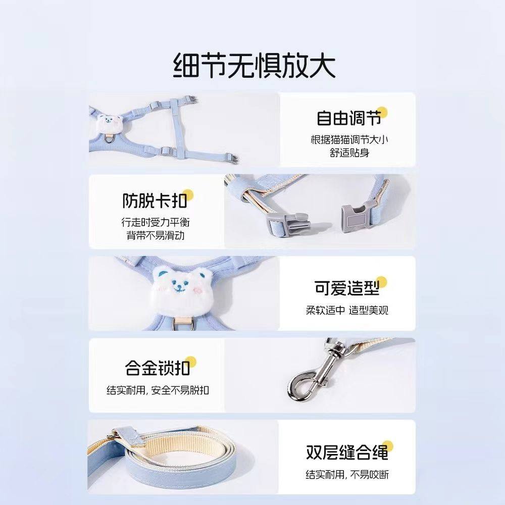 猫咪牵引绳防挣脱外出专用猫绳宠物胸背带链子不勒脖可调节背心式,淘宝优惠券,粉丝福利购,淘宝优惠卷