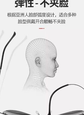 超轻10克飞行员复古墨镜男款潮开车钓鱼偏光太阳眼镜防紫外线夜视