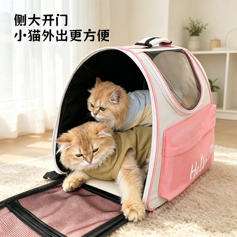 商品缩略图 3