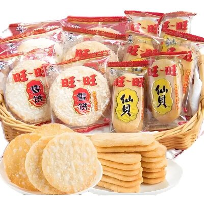 旺旺雪饼原味