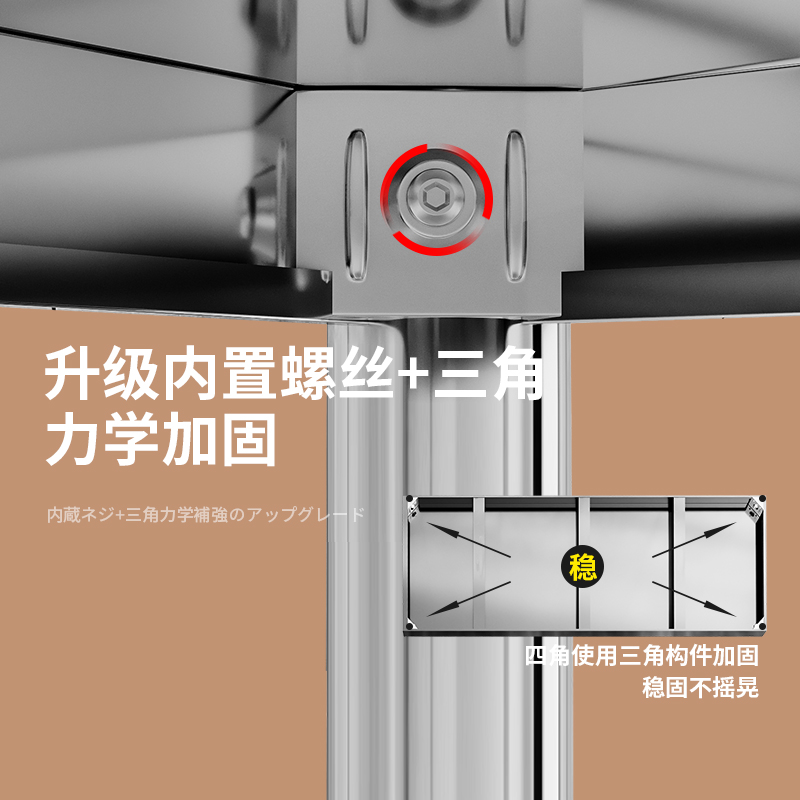 不锈钢厨房置物架落地多层微波炉收纳架多功能储物架家用货物架子