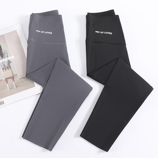 小个子七分秋冬加绒鲨鱼裤女外穿收腹提臀骑行裤九分打底安全裤五