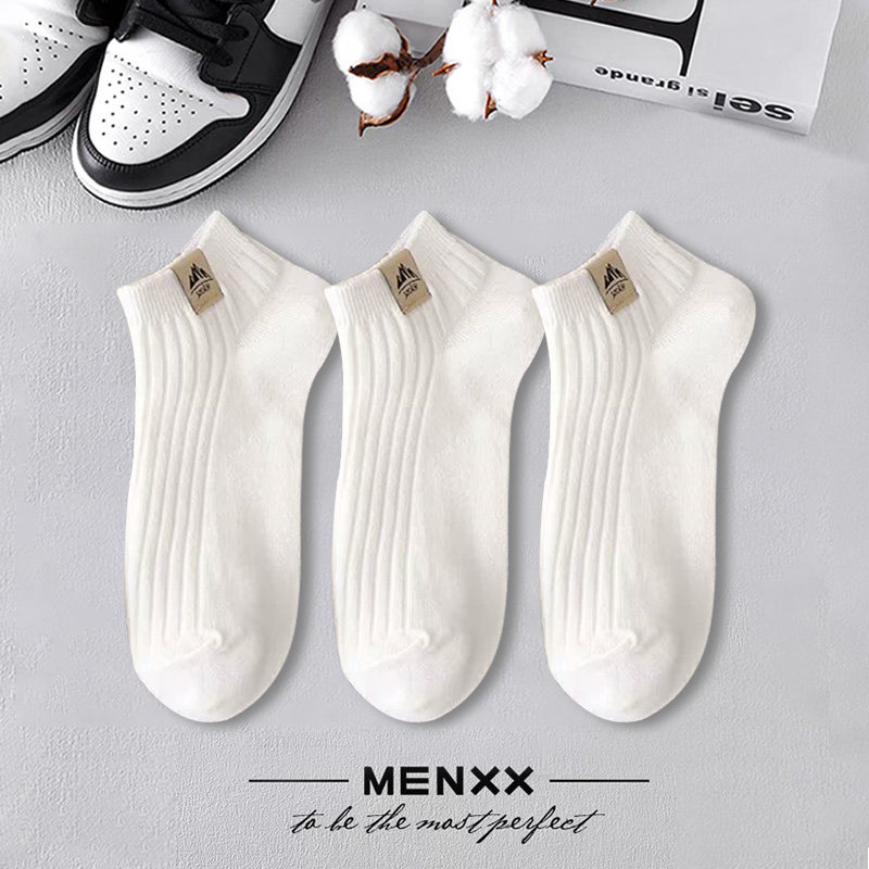袜子男士夏季薄款纯棉透气短袜防臭吸汗低帮浅口船袜黑白色运动袜