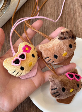 墨镜挂绳可爱猫咪kitty猫眼镜夹挂链女款项链装饰毛衣链配饰挂脖