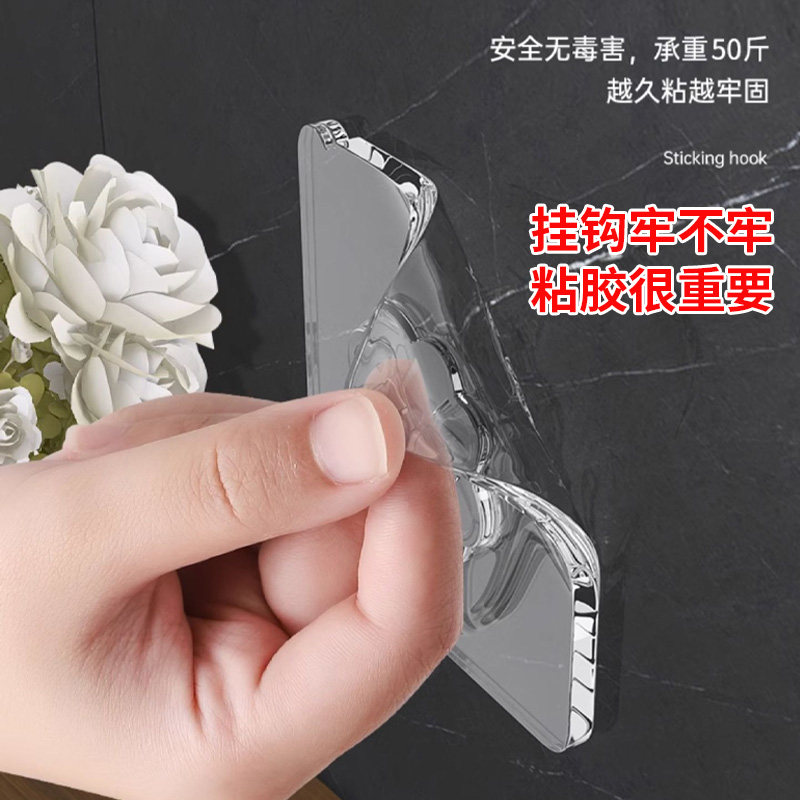 承重力强巨能粘附自粘挂壁式墙上无痕厨房卫生间无死角多功能挂钩