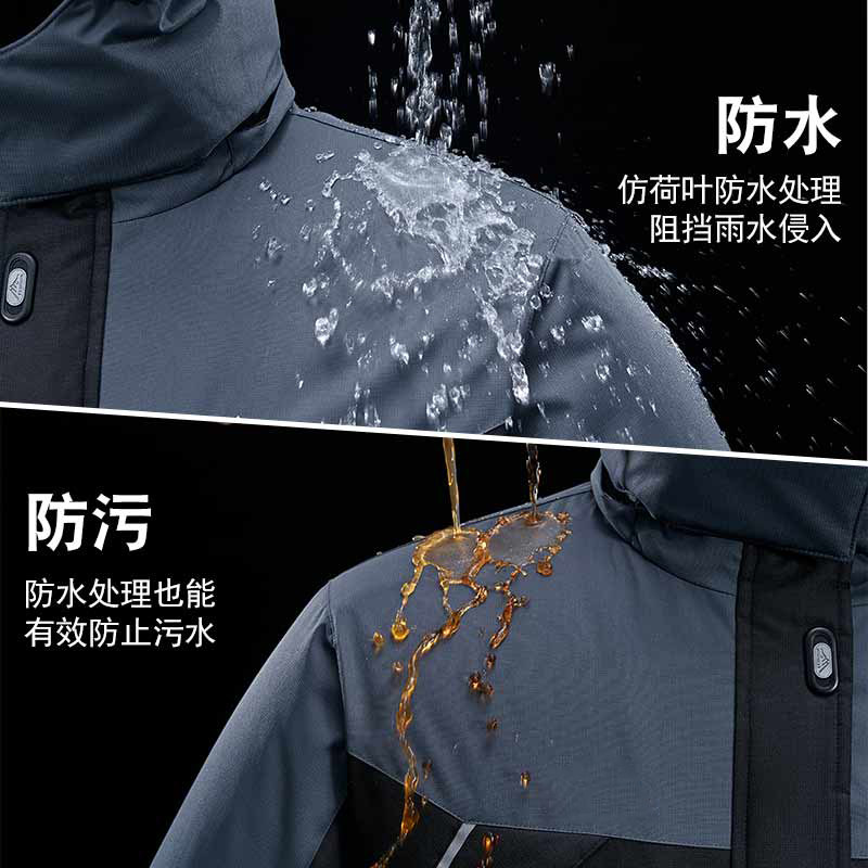 冬季冲锋衣男款加厚加绒棉衣棉服防风防水工作服防寒保暖外套男士,淘宝优惠券,粉丝福利购,淘宝优惠卷