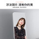 Simple glass full body fitting mirror