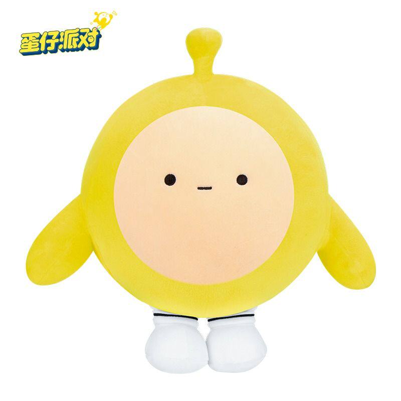 蛋仔派对公仔正版蛋仔派对公仔毛绒玩具玩偶布娃娃学生抱枕男女孩儿童生日礼物