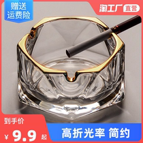 Glass Ashtrays Creativity Home Living Room Light Lavish Superior Ktv Bar Commercial Hotel Smoke Cylinders Custom Modern