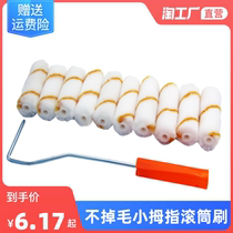 4 inches without dropping hair small roller brush Mini thumb roller brush head Roll core paint Paint Marine Brush Paint