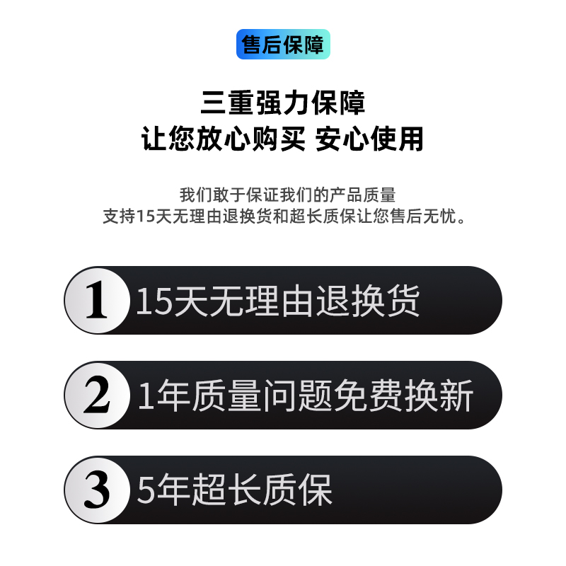 长虹数字网络机顶盒5g家用4k高清通用wifi手机投屏4k电视盒子播放 - 图1