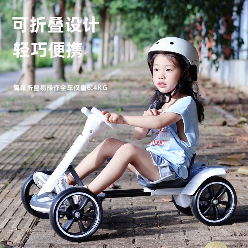 2025新款可折叠儿童卡丁车电动车四轮2-8岁男女孩生日礼物越野 - 图2