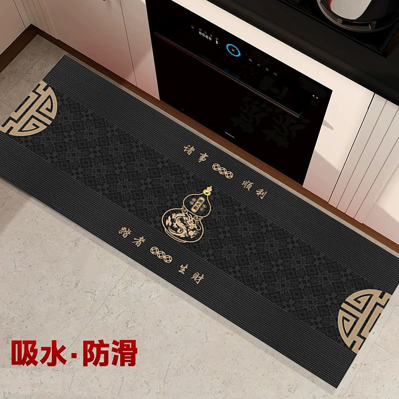Golden yellow fire dragon kitchen floor mat absorbs water and oil, non-slip foot mat, diatom mud, stain-resistant, scrubbable carpet door mat