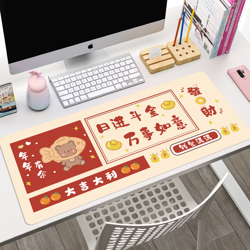 鼠标垫超大号垫子女生可爱小办公室电脑快捷键桌垫学生桌面笔记本