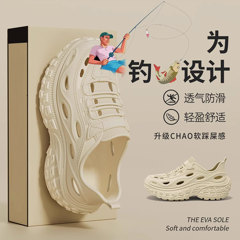 商品详情图片
