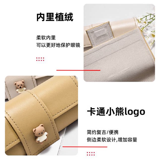 Cartoon anti-fall glasses box Large capacity anti-pressure myopia children's glasses iron box for women's sunglasses storage box for sunglasses box