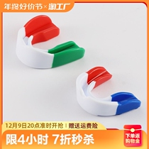 Boxing Braces Basketball Protective Gear Sports Soft Adults Loose Beat Pulpit Anti-Wear Children Taekwondo Dental Braces