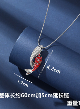 海豚项链女时尚简约设计黑钻白钻余生相伴锁骨链精致轻奢小众饰品