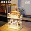 Blind box display rack storage figure box