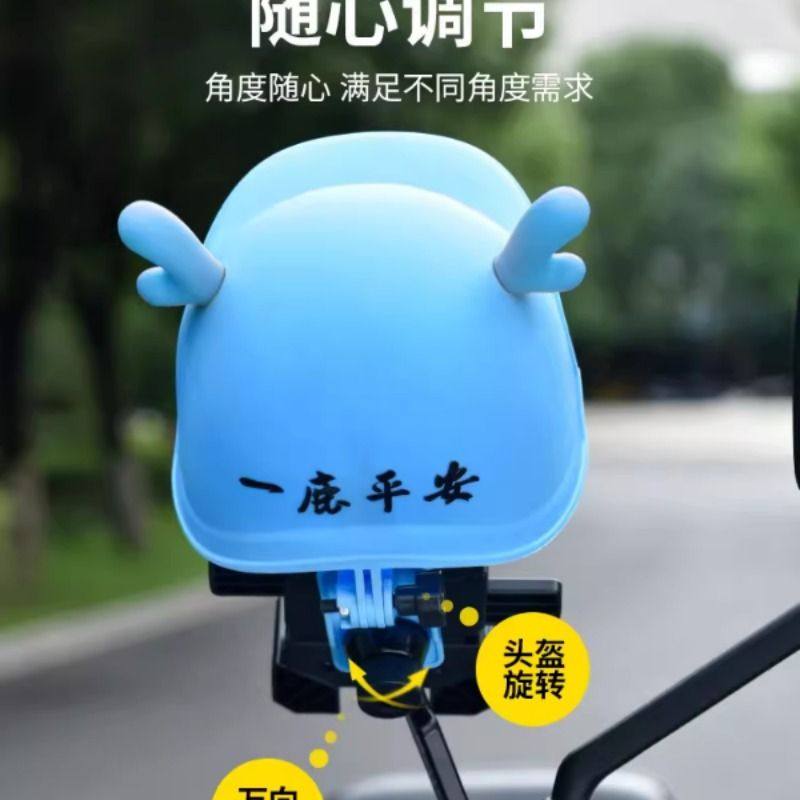 电动车手机架电瓶摩托车自行车外卖骑手专用车载防震手机导航支架,淘宝优惠券,粉丝福利购,淘宝优惠卷